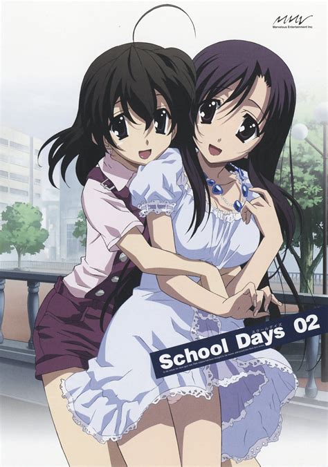 School Days Lesbian Kiss Scene ( Japanese version ) 11,224 87% 11 months. 11m 1080p. Alice. 72,707 98% 2 years. 62m. FUCK 452149521. 9,885 98% 4 years. 